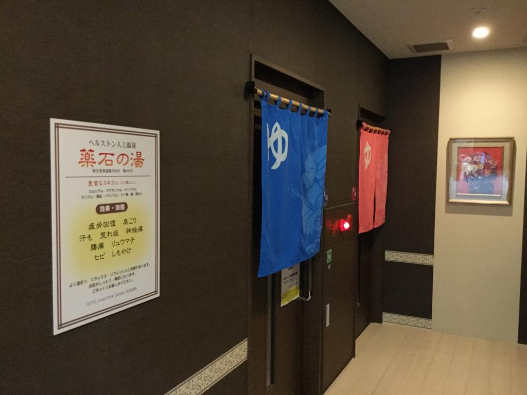 Tomigusuku Hotel Gran View Garden Okinawa מראה חיצוני תמונה